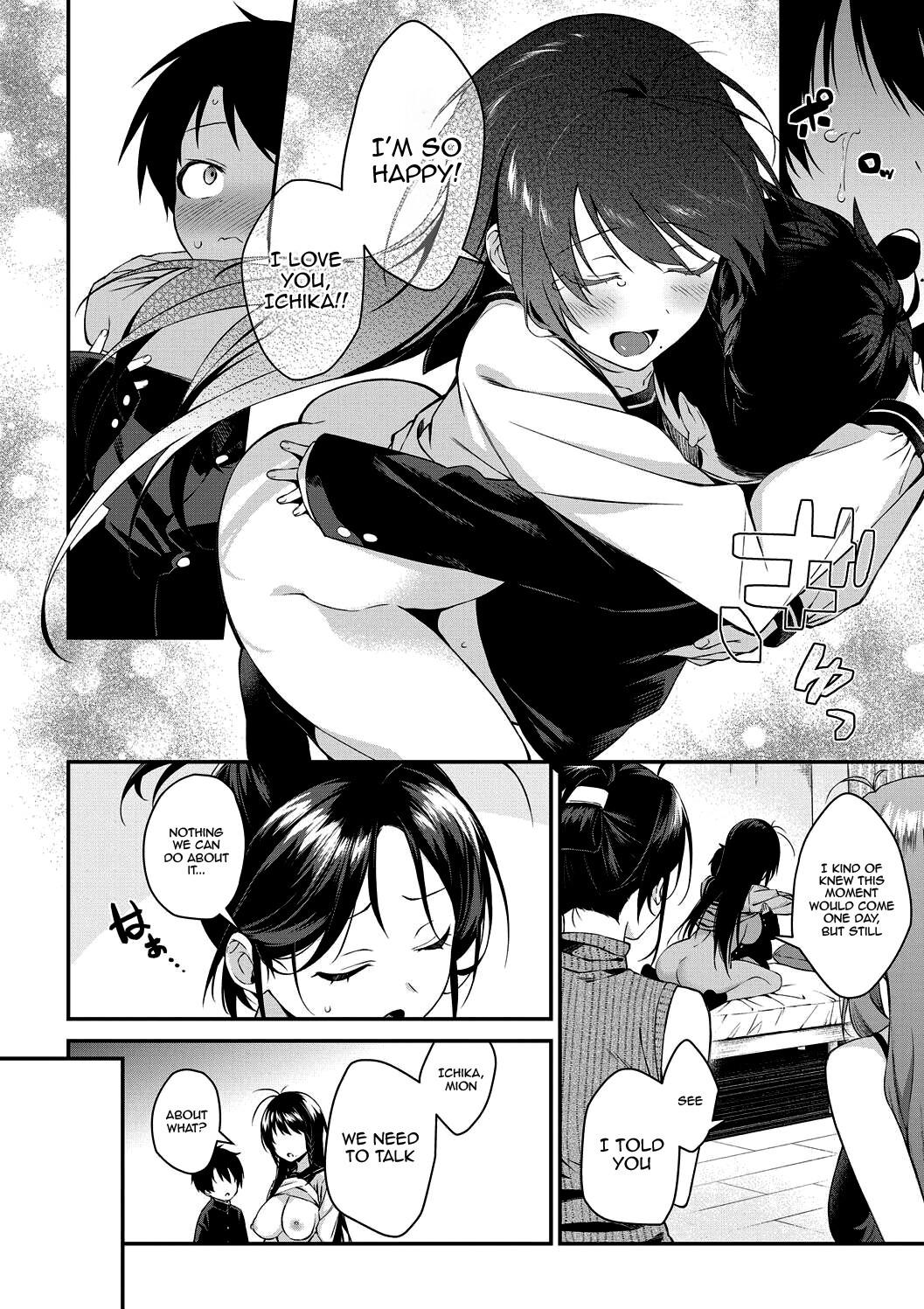 Hentai Manga Comic-Let's Have Sex With These Onee-chans-Read-151